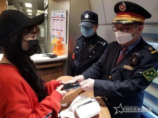 微信圖片_20200326132549.jpg