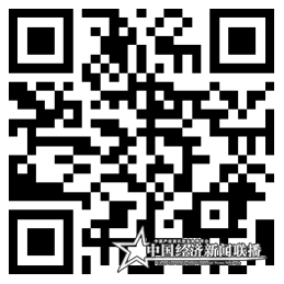 掃描上方二維碼，體驗720°全景游五大連池圣水節(jié) .png