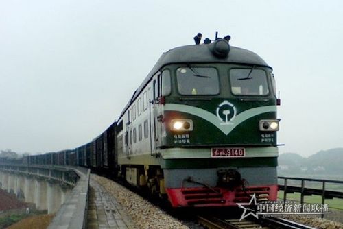 17631585276962_.pic.jpg