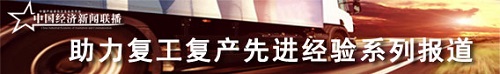 微信圖片_20200327164939.jpg