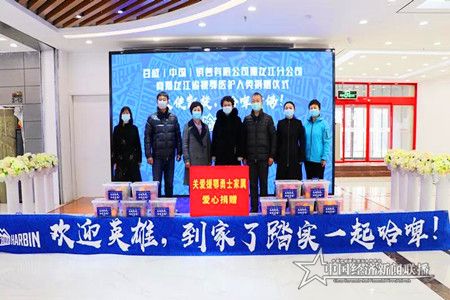 微信圖片_20200328002801.jpg