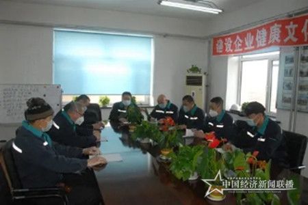 微信圖片_20200328152528.jpg