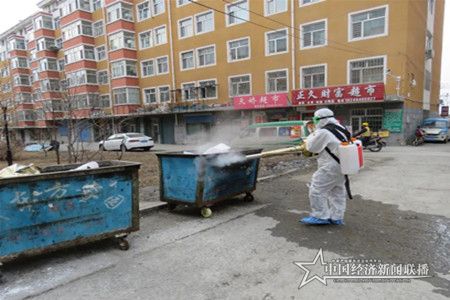 微信圖片_20200329171751.jpg