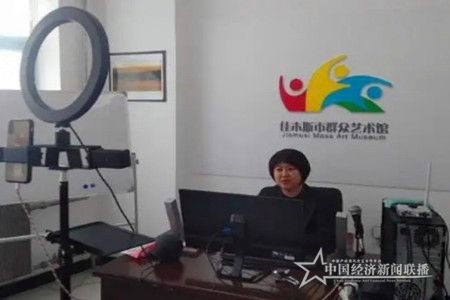 微信圖片_20200330084210.jpg