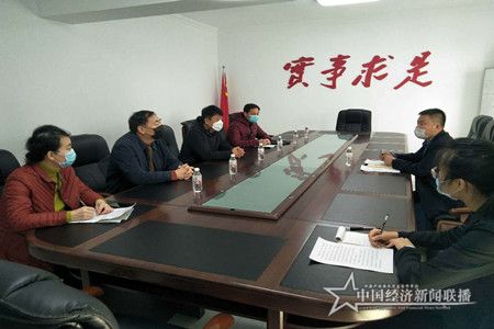 微信圖片_20200330144901.jpg