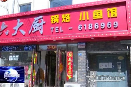 微信圖片_20200330163417.jpg