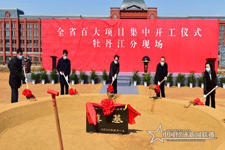 微信圖片_20200402092605.jpg