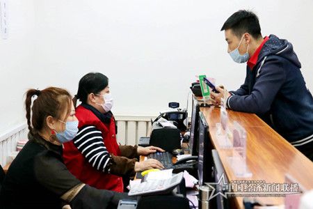 微信圖片_20200403074050.jpg