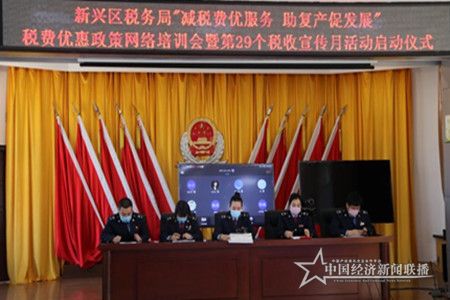 微信圖片_20200403095157.jpg