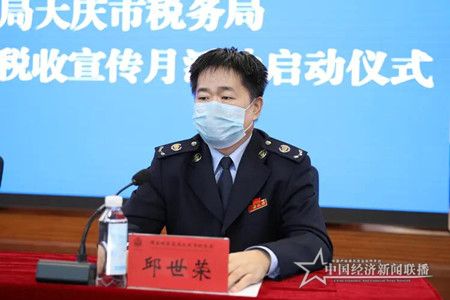 微信圖片_20200403141353.jpg
