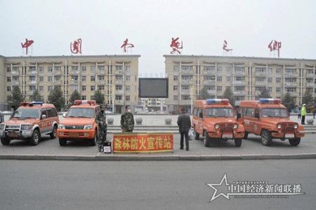 微信圖片_20200403184127.jpg