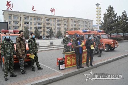 微信圖片_20200403184131.jpg