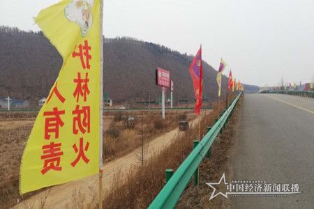 微信圖片_20200403184135.jpg