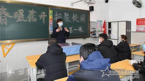 微信圖片_20200403183718.jpg
