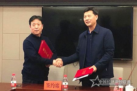 微信圖片_20200403190912.jpg