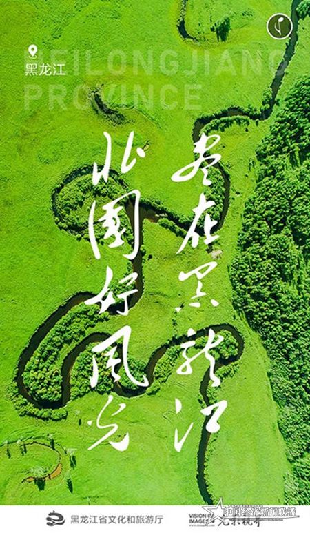 微信圖片_20200405181923.jpg