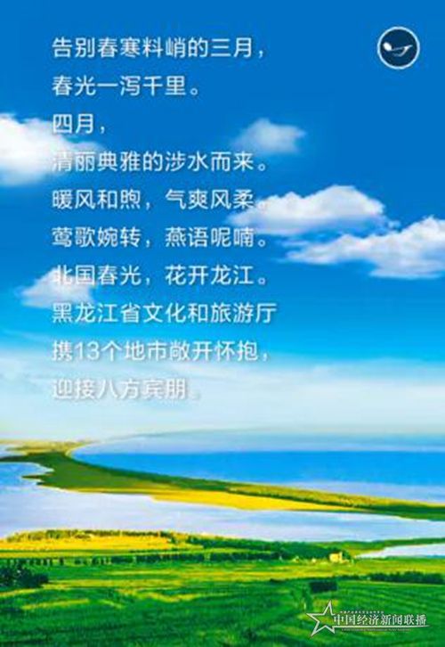 微信圖片_20200405181959.jpg