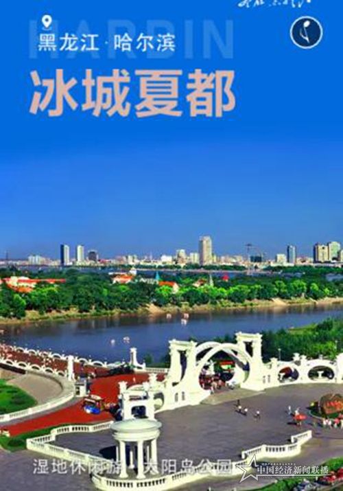 微信圖片_20200405182018.jpg