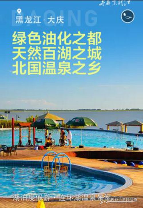 微信圖片_20200405182027.jpg