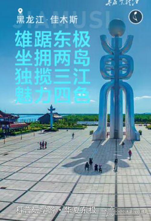微信圖片_20200405182034.jpg