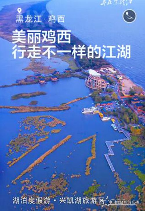 微信圖片_20200405182040.jpg