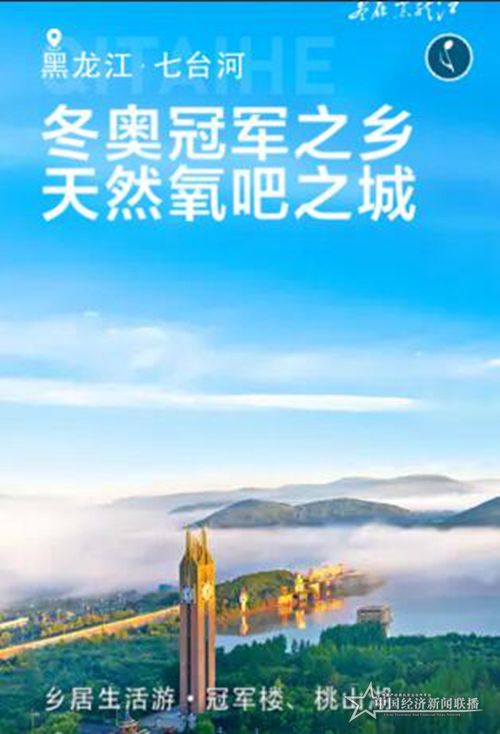 微信圖片_20200405182053.jpg