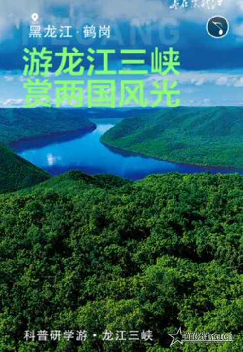 微信圖片_20200405182105.jpg