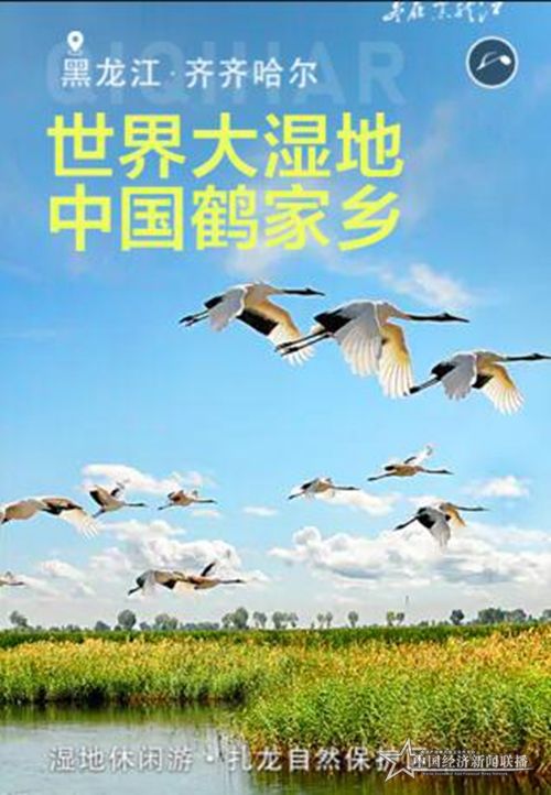 微信圖片_20200405182005.jpg