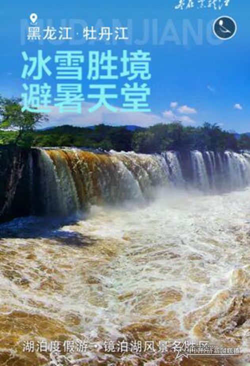 微信圖片_20200405182012.jpg