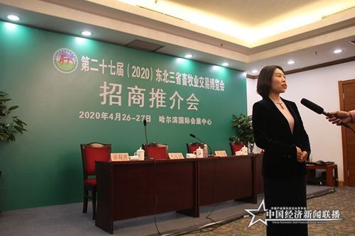 組委會主任：朱泉霖女士.jpg