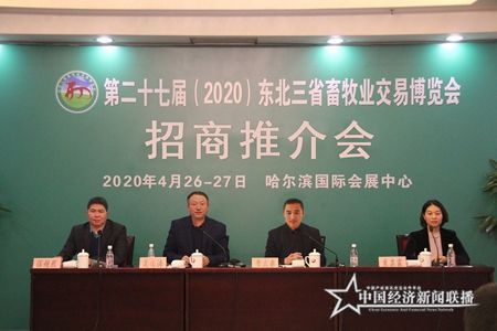 現(xiàn)場圖片.jpg