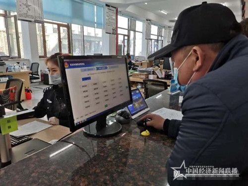 35fc401333699506f5af0e555482d9a_副本.jpg