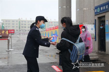 微信圖片_20200413165156.jpg