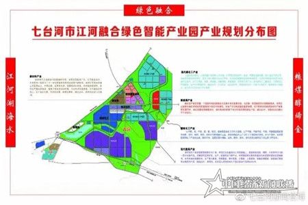 微信圖片_20200414154942.jpg