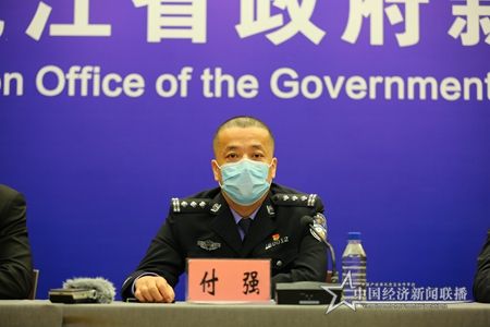 微信圖片_20200417060730.jpg