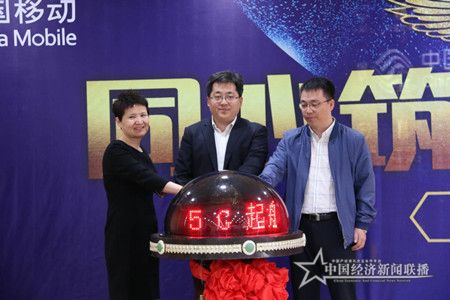 微信圖片_20200420192604.jpg