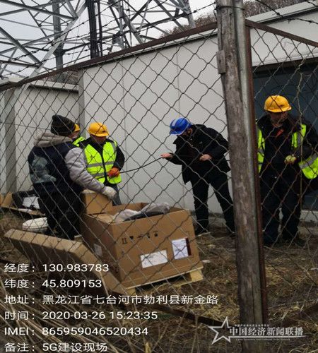 微信圖片_202004201920229.jpg