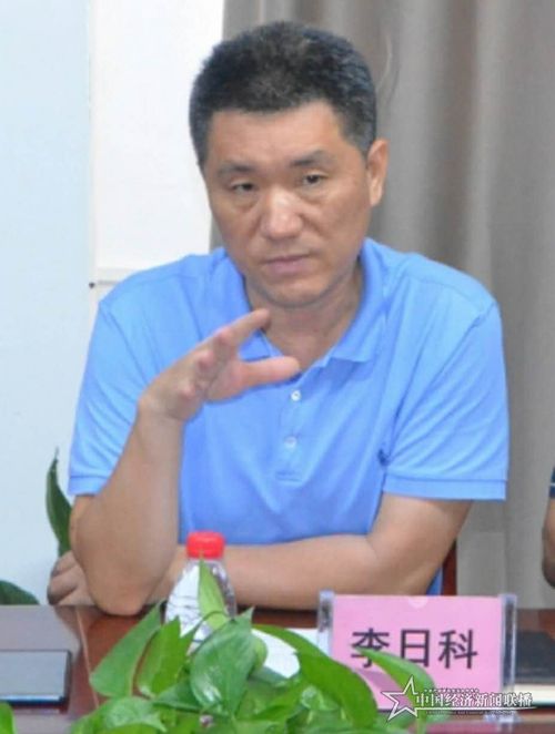 樂東縣檢察院檢察長李日科.jpg