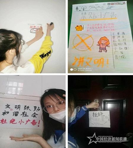 微信圖片_20200428205509.jpg