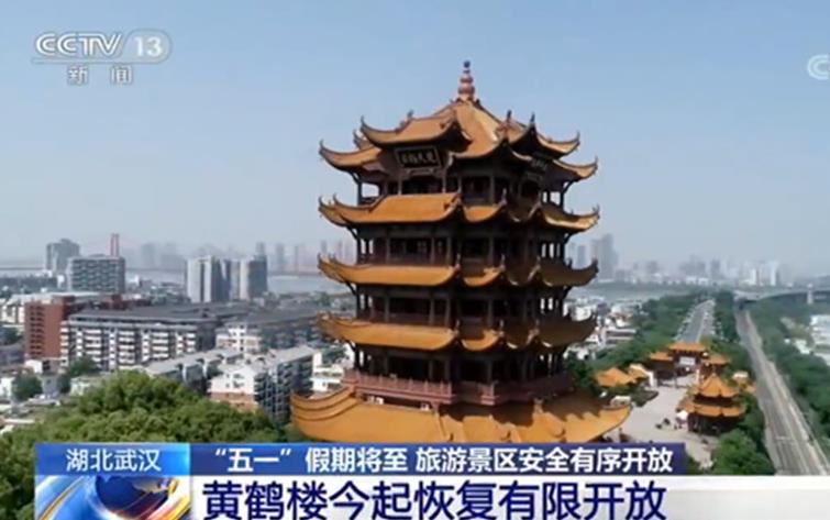 360截圖20200429112505943.jpg