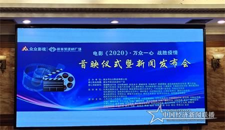 微信圖片_20200429143725.jpg