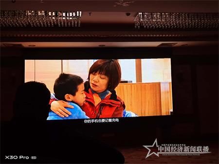 微信圖片_20200429143804.jpg