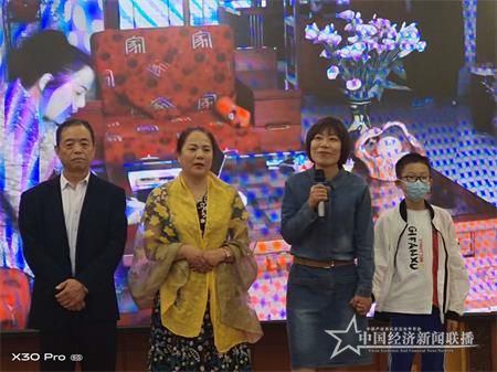 微信圖片_20200429143917.jpg