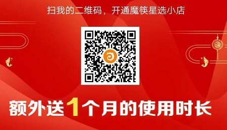 微信圖片_20200429000118.jpg