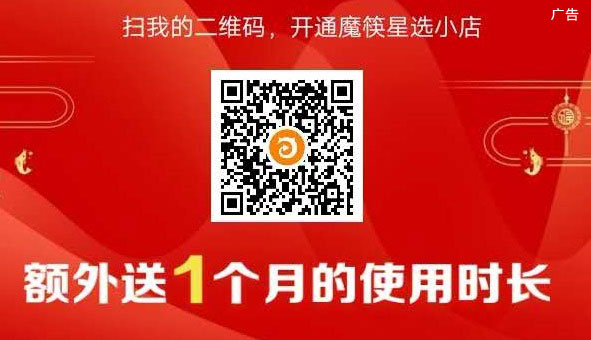 微信圖片_20200429000118.jpg