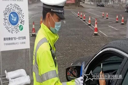 微信圖片_20200504201902.jpg