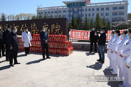 微信圖片_20200505183330.jpg