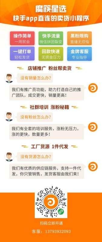 微信圖片_20200429000118.jpg