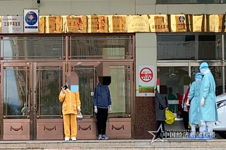 微信圖片_20200512212033.png