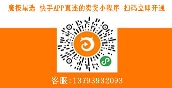 微信圖片_20200512151030.jpg